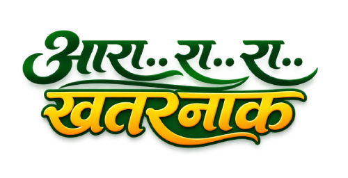 Ararara Khatarnak